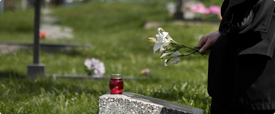 Домодедовское кладбище